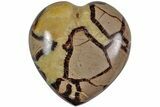 Polished Septarian Heart - Madagascar #205353-1